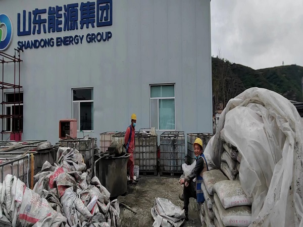 左云厂房地面下沉注浆加固